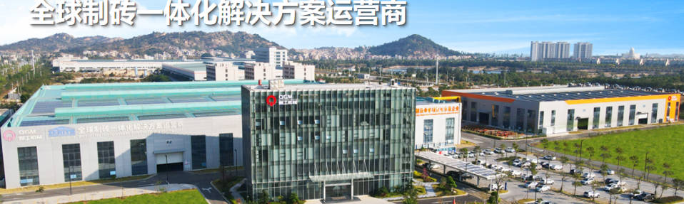 Kuchokera ku R&D mpaka kupanga zochuluka, kuwulula njira yaukadaulo kumbuyo kwa zida zomangira zokomera zachilengedwe.